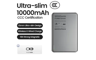 Review Movespeed S10: O Power Bank Magnético de 10000mAh Mais Fino Vale a Pena?